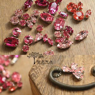 水钻闪钻珠子diy手工饰品串珠材料，+底座手缝钻各种形状粉色系