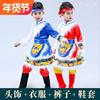 儿童藏族舞蹈民族风蒙古少数民族服装男童西藏表演藏服内蒙古衣服