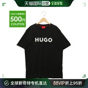 日本直邮 Hugo Boss T恤裁剪和缝制黑色男式 HUGO BOSS 50506996