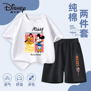 迪士尼童装儿童夏季纯棉，t恤短裤二件套男女，宝短袖短裤套装透气