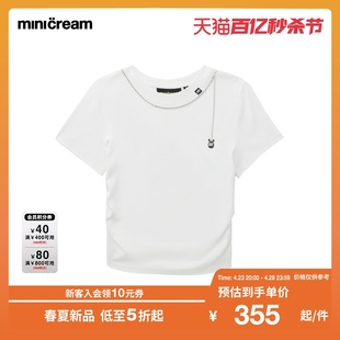 mini cream女装潮流时尚修身链条挂饰设计短袖T恤628AM