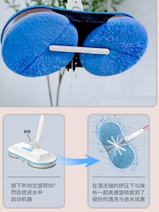电动拖把清洁拖地机擦地机木地板地板自动甩干家用拖地机神器打蜡