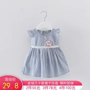 5-6-7-8-9个月女婴儿连衣裙，0-1-2-3-4岁女童宝宝纯棉公主裙子夏装
