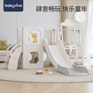 babyviva猫咪滑梯儿童室内家用滑滑梯，秋千组合3到10岁玩具攀爬架