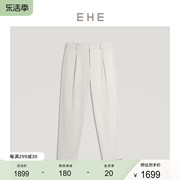EHE男装 2024夏季日本进口食物染面料 长款小锥形裤休闲裤男