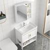 卫浴柜陶瓷一体，落地式洗手盆柜组合太空，铝欧式浴室柜洗漱台池