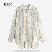 IMCC设计感小众复古彩竖条纹棉麻长袖衬衫女夏宽松轻薄防晒衫上衣