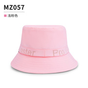 pgm简约时尚内里吸汗带设计遮阳 渔夫帽女粉色黑色高尔夫球帽