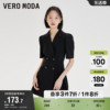 Vero Moda奥莱休闲裤春秋双排扣泡泡袖百褶连体短裤子女