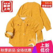 韩版女童黄色风衣棒球衫外套夹克淑裙子防晒衣遮风衣夹克版外衣