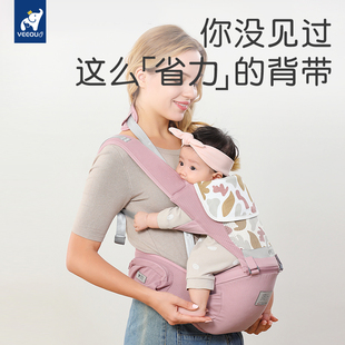 抱娃神器多功能腰凳婴儿，轻便四季宝宝背带，前抱式幼儿前后两用外出