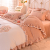ins韩版公主风床裙四件套网红少女床单花边被套床上用品4件套床罩