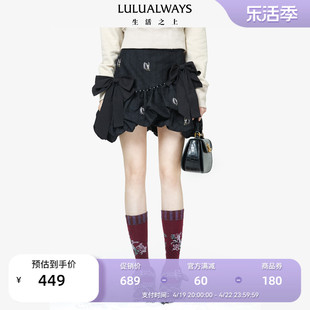 lulualways商场同款经典灯笼裙，不对称短裙蝴蝶结半身裙