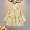 女童连衣裙春秋季0-1岁2婴幼，儿童洋气衣服，女宝宝春秋公主裙子套装