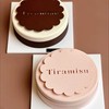 提拉米苏巧克力模具七夕情人节，法式西点慕斯巧克力塑料软片模具