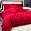 定制高档简约结婚四件套红色床单被套全棉纯棉新婚庆床上用品婚房