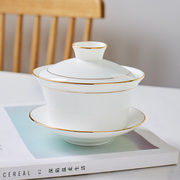 景德镇骨瓷三才盖碗茶杯，白色陶瓷单个茶碗带盖金边茶具泡茶