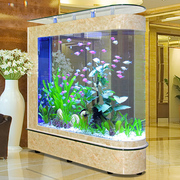 胜居子弹头金鱼缸水族箱欧式客厅生态玻璃1.2米创意U型家居1.5米