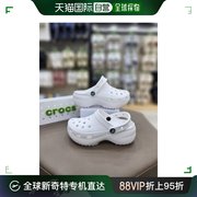 韩国直邮Crocs 时装凉鞋 女士 经典款 平底鞋 CLOG 女士 206750-1
