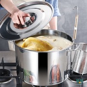不锈钢锅商用汤桶带盖汤锅加厚底大容量炖汤锅家用储水桶不锈钢桶