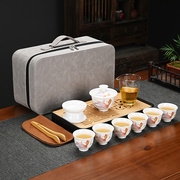 羊脂玉白瓷旅行功夫茶具套装，带茶盘户外随身便携收纳简约盖碗泡茶