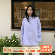橘子树在哪儿韩系条纹防晒长袖衬衫女春夏设计感小众宽松显瘦衬衣