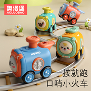 儿童按压惯性小火车可变脸小汽车玩具车宝宝消耗体力玩具