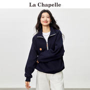 拉夏贝尔lachapelle春季半拉链立领卫衣女，宽松设计小众短款外套