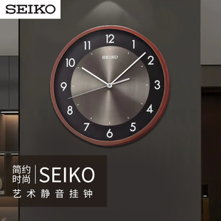 seiko日本精工钟表，12寸挂钟静音现代简约客厅时钟qxa615z
