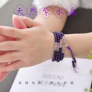 天然紫水晶108颗佛珠念珠手捻紫晶手持男女款紫色智慧石饰品礼物