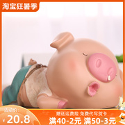 网红可爱小猪存钱罐2023超大号猪猪储蓄罐可取儿童储钱罐