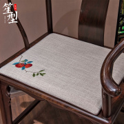 中式椅垫红木沙发坐垫，古典实木椅子棉麻，垫子圈椅茶椅餐椅座垫