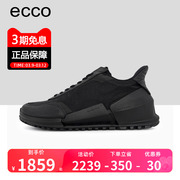 ECCO爱步运动鞋男鞋耐磨透气休闲跑步鞋BIOM健步2.0 800984