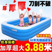儿童充气游泳池超大号小孩洗澡戏，水池家用成人p婴儿池加厚海洋球