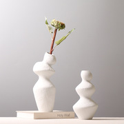 简约现代不规则堆叠陶瓷花瓶客厅小号插花装饰品摆件隔板墙工艺品