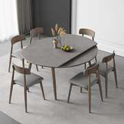 岩板餐桌北欧小户型折叠方圆两用现代简约家用胡桃色实木伸缩圆桌