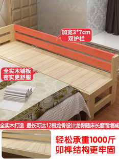 婴儿拼接床延边带抽屉简易护栏定制单人实木儿童小床加宽拼接大床