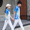 情侣短袖运动套装男女夏季2024李宁适用学生校服健身跑步运动