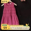 韩系童装2024夏季小女孩森系无袖背心裙儿童玫红色甜美连衣裙