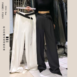 奈莎设计感黑色西裤女垂感拖地裤春季2024高腰气质宽松阔腿休闲裤