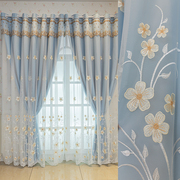 小清新遮光窗帘布料，北欧简约卧室客厅，阳台大气双层纱一体成品