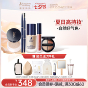 袋鼠妈妈准孕妇，彩妆套装化妆品专用粉底液口红新手可用