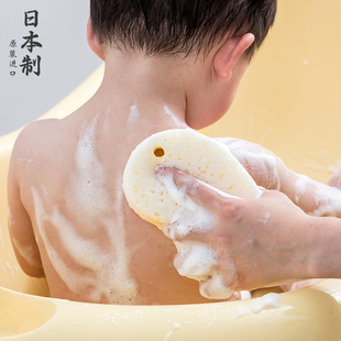日本进口婴儿洗澡海绵宝宝专用起泡沐浴棉儿童洗头搓后背搓澡神器