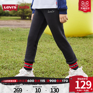 levi's李维斯(李维斯)儿童装，女童长裤2023冬季休闲束脚舒适打底裤子潮