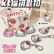 kitty小挂件可爱钥匙扣书包，扣双层亚克力，挂饰配件配饰小送人