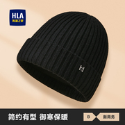 海澜之家针织帽毛线帽，男士含羊毛冬季保暖加绒大头围2023帽子