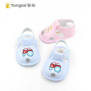 童泰婴儿学步鞋夏季婴幼儿布鞋0-12个月男女宝宝软底凉鞋