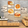网红蛋糕店墙面装饰挂画烘焙甜品面包创意，摆件收银吧台贴纸背景墙