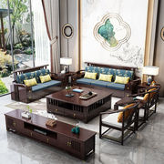 新新中式实木沙发，组合u现代简约布艺，转角小户型冬夏两用客厅
