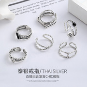 韩国东大门s925纯银戒指女泰银，复古潮冷淡风食指尾指组合纯银套戒